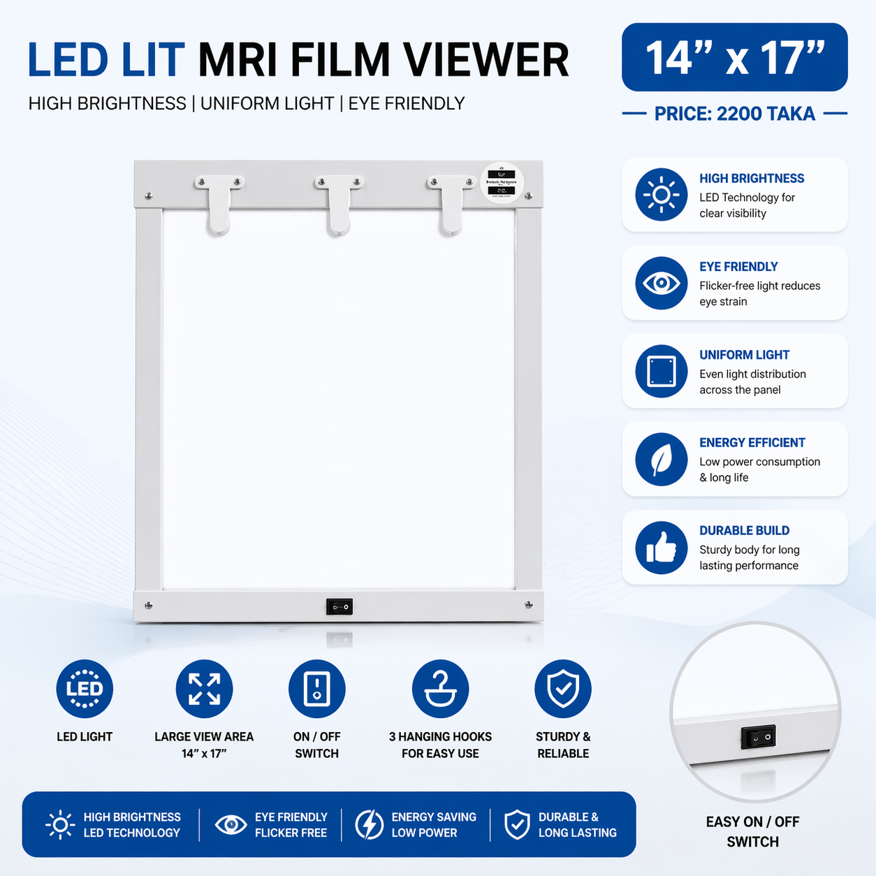 MRI view box (14/17 inch )