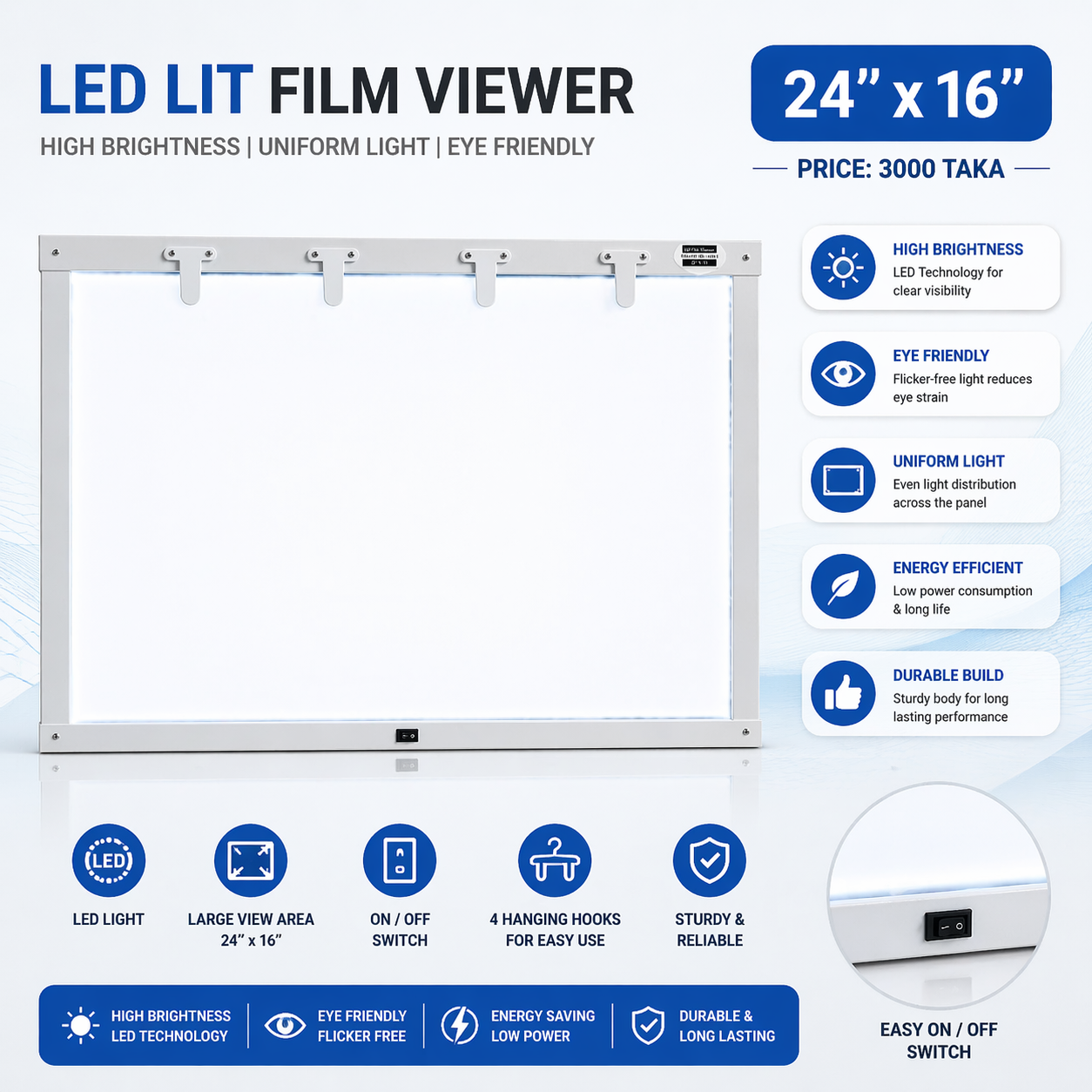Double film view box (24/16 inch)