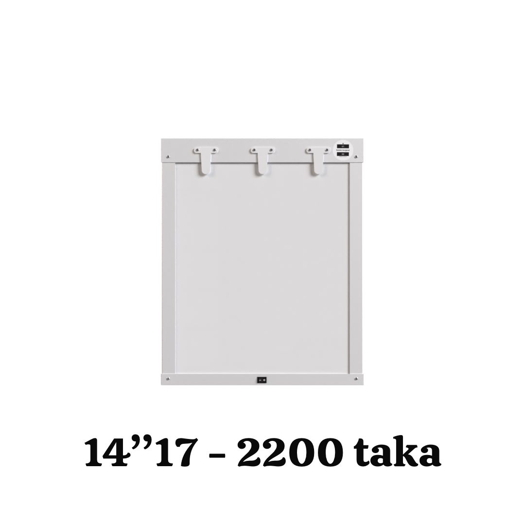 MRI view box (14/17 inch )